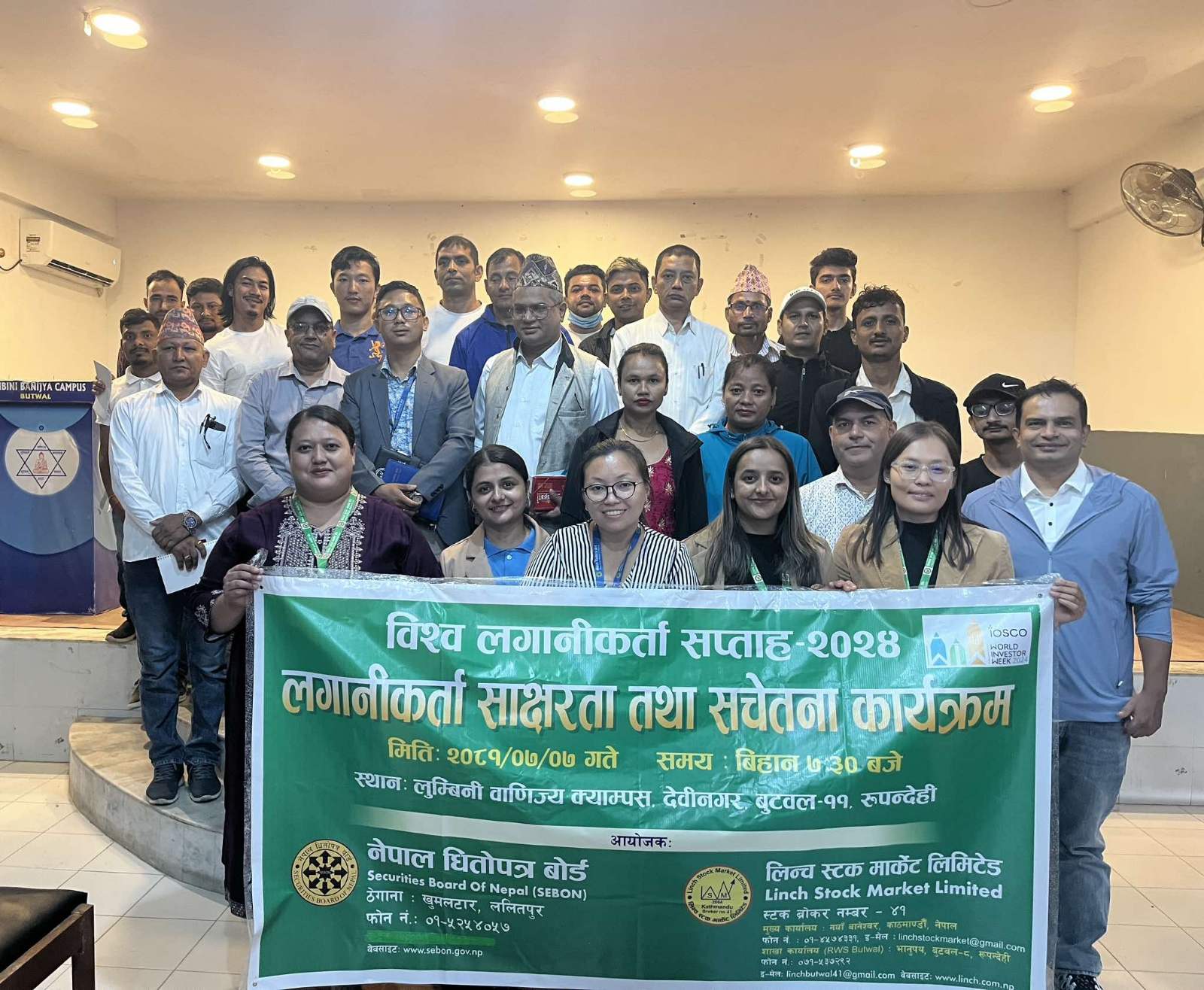 CSR Programme (Butwal)