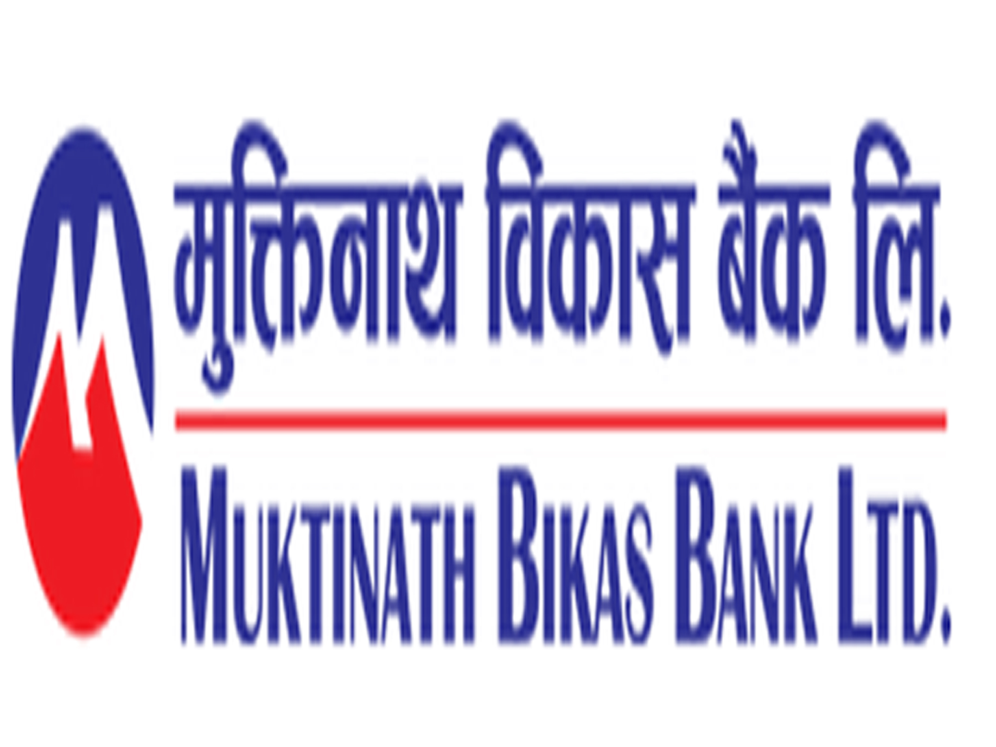 Muktinath Bikash Bank LTD logo